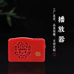 便捷式播放器不可插卡老年随身听mp3可直充经典音乐机便携直充