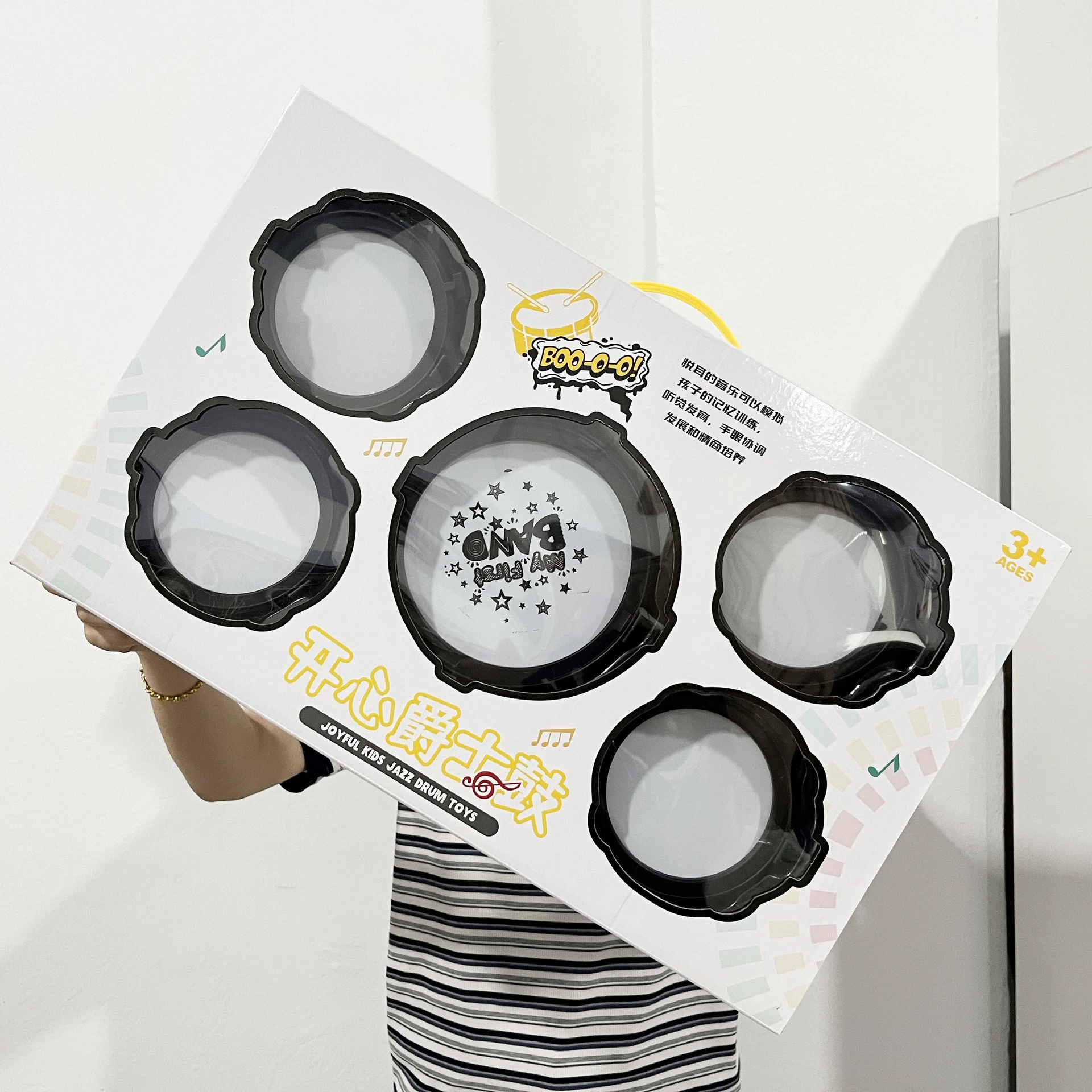 Оптовая продажа детские барабаны 5 барабан джазовый барабан музыкальная игрушка ударный инструмент для мальчиков детское дошкольное игрушечное стенд