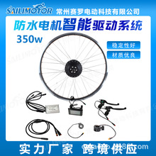 �羳���� 350W����܇���b���늄�����܇�oˢ���X݆ݞ늙C�׼�