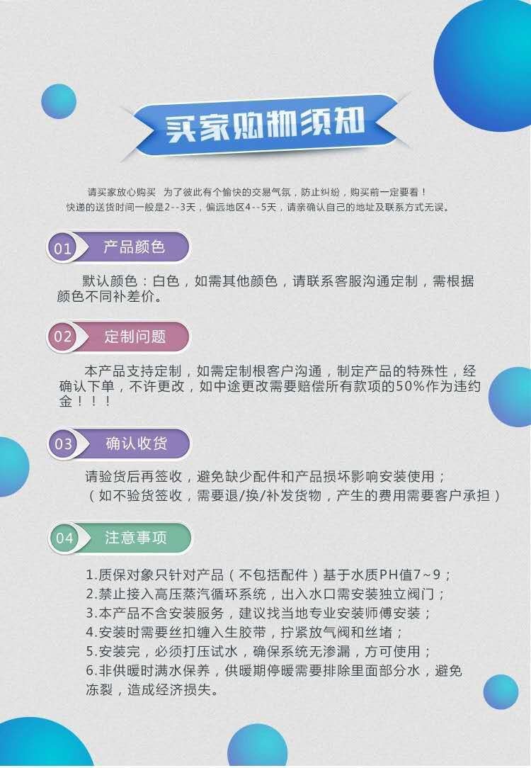 15842074714_642472649