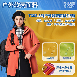 Դ�^�S��70D�\�]���揗�ͺϓu���q ����ܛ����ѩ���ӽq�_�h������