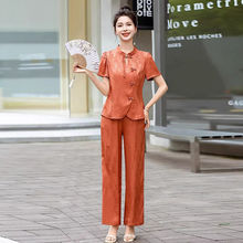 新中式国风改良旗袍套装女2024年夏季新款轻奢高级感阔腿裤两件套