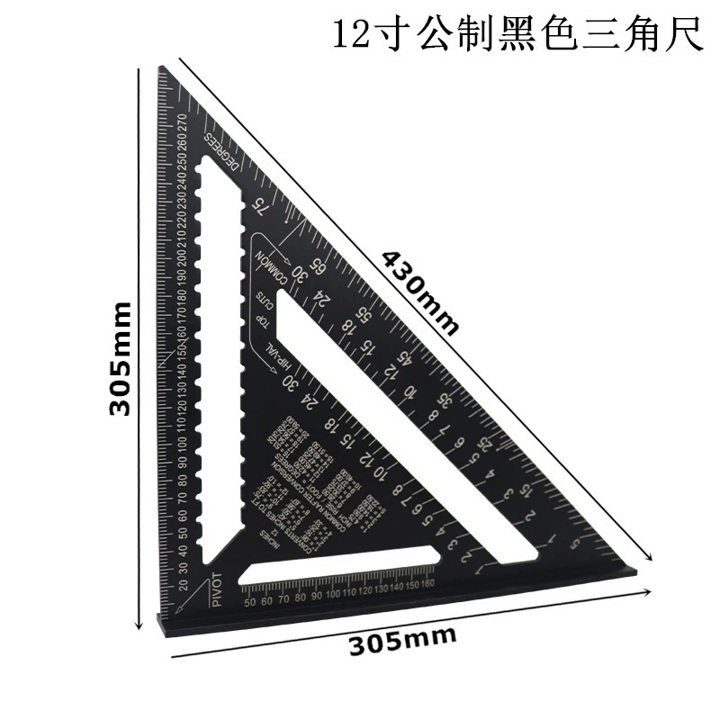 [Cross-border 7-inch/12-inch metric imperial aluminum profile black oxide triangle 90 degrees 45 degrees triangle ruler right angle ruler]