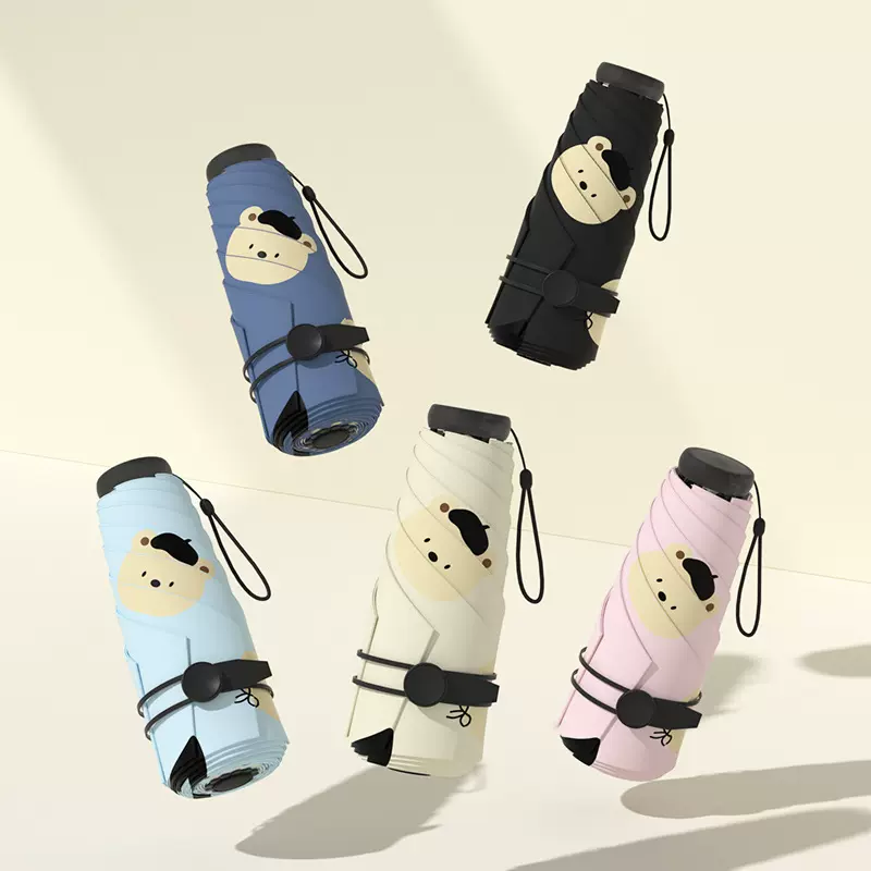 小巧便携折叠雨伞大量定批发防晒遮阳太阳伞迷你晴雨两用伞制广告