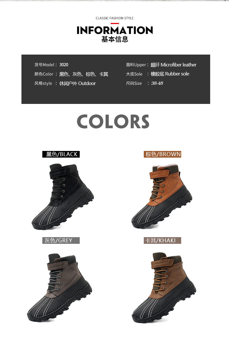 O1CN01xBkRV21sHtC6UcUze_!!2211035925742-0-cib.jpg?__r__=1724814212809