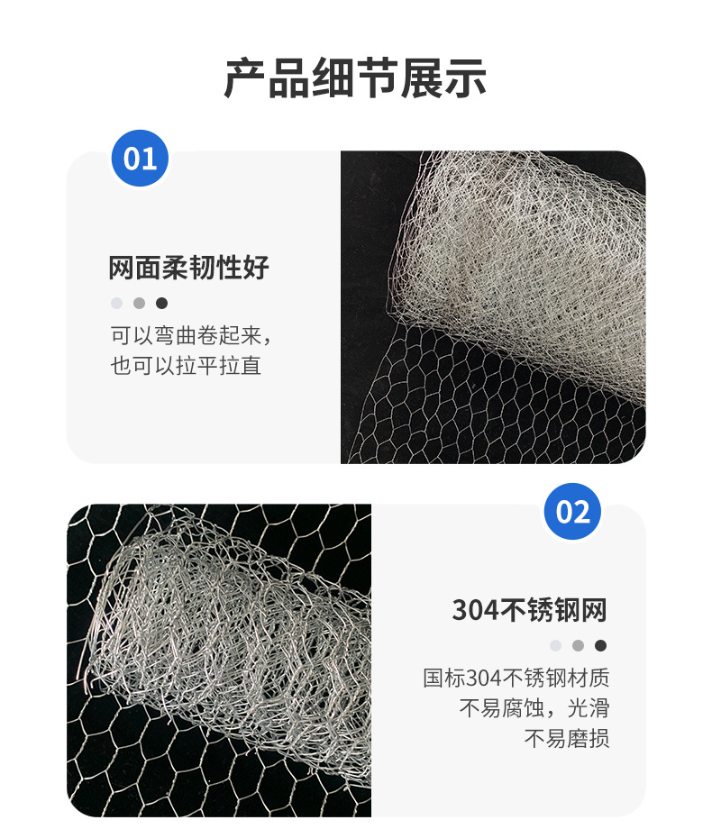 详情_05.jpg