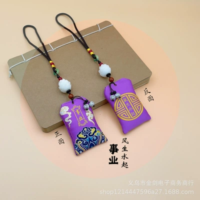Car hanging: Rearview Mirror, Lotus Pendant, Gift - good-luck-lotus