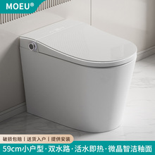 59cmСRͰȫԄӃĭܿɲϴUʽ