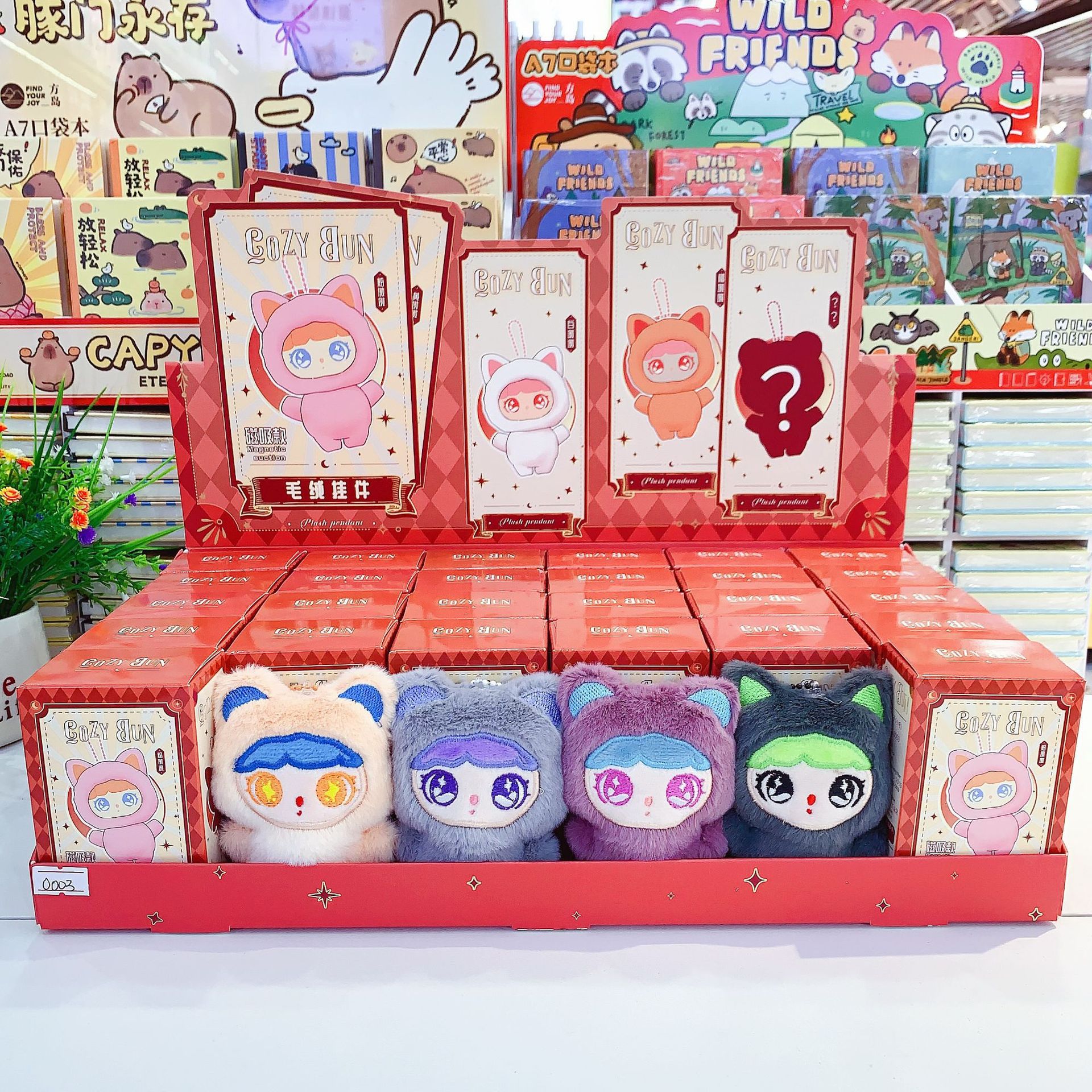 2025 nueva brigada de verduras caja ciega encantadora dibujos animados creativos colgantes de peluche sorprendente coleccionista juguetes creativos regalos