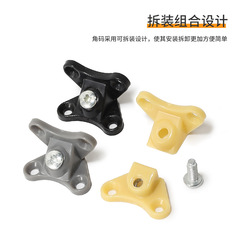 Hole-free wardrobe, chair, bed 90-degree straight corner bracket butterfly corner code shelf support furniture three-in-one connecting accessory