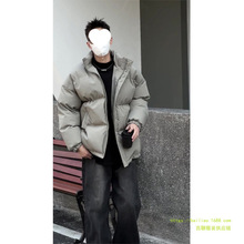 浙江嘉兴平湖羽绒服服男款冬季灰绿色九江羽绒服感立领面包服黑色