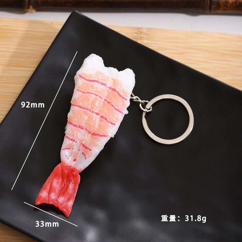 仿真寿司模型DIY日式料理刺身饭团书包钥匙扣挂件旅游纪念品挂件|undefined