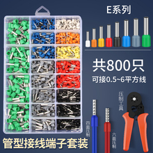 ��;����ӚWʽ�����~����늾����^VE���������Ӿ����䉺�������b