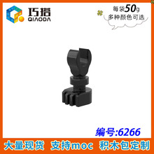 ��50g��MOC 6266 С����ƴ���ľɢ���й�������������й�����