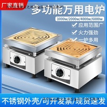 f늠tùIߜ늠t1000/2kwRt]tӟt