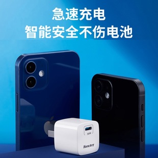 HuntKey����PD30W����扳������MIF�ٷ��J�C��Type-C�οڳ���^