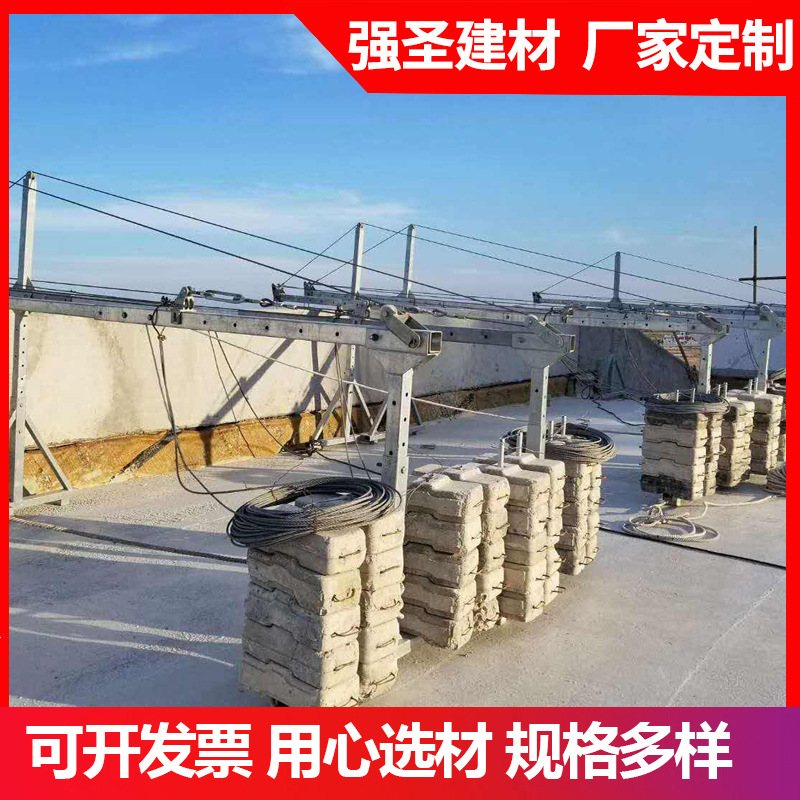 电动吊篮配重块水泥配重块吊篮配件高空作业吊篮配重