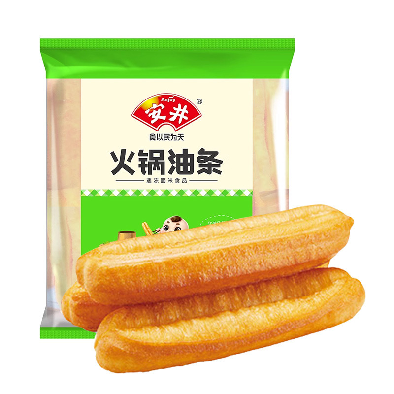 安京鍋 魚肉団子の素 エビスライス 魚豆腐 牛肉団子 福袋 魚卵入り 柔らかい貢団子 カニカマ本店|undefined