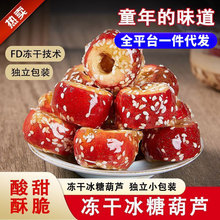 ���l���ɱ��Ǻ��J�������wɽ髟o���ִ��خa�k�����eС����ʳ���l