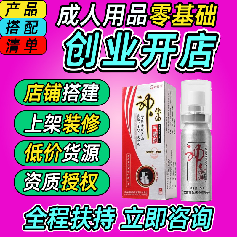 zt通用6