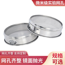 304���P䓌��Y��60-800Ŀ�����^�V�W��׼�^�V�Y��ș����ۺY