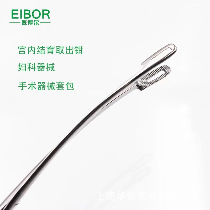 取环钳 6
