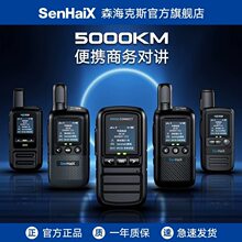 ɭ����˹SPTT-S1(2)�Խ���S1-3����5000���ﻧ��Ƶ깤�ز���s1-6