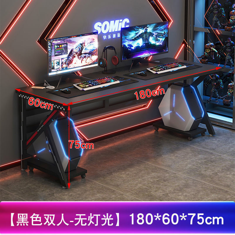 コンピュータデスクデスクトップホームライティングオフィスインターネットカフェeスポーツテーブルと椅子の組み合わせセットホテルダブルゲームカップルテーブル|undefined