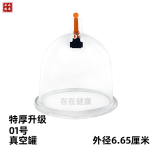 �غ�������հι������ó��ʽ�S��ֱ�Nɢ�b�ι�