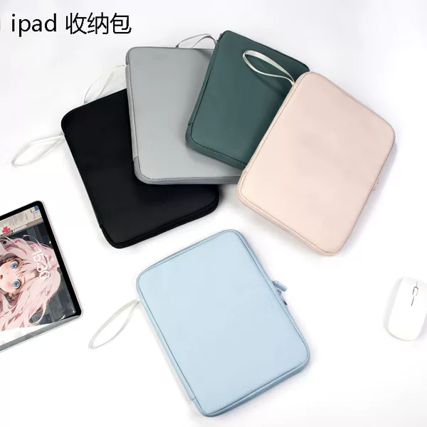iPad tablet storage bag protective cover, shockproof tablet storage bag, portable laptop sleeve