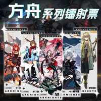 Арк игра 2D лазерный билет двусторонний золотой горячая закладка комикс выставочные стенды изящная подарочная карта украшения