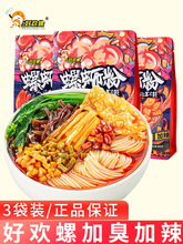 ������·��400g�ӳ����������ݪ{�ۼ����ݽz���خaҹ����ʳ