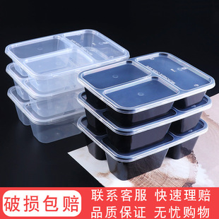 650/750/1000ml �����L����һ���Բͺк�ɫ͸�����ĸ����u�����