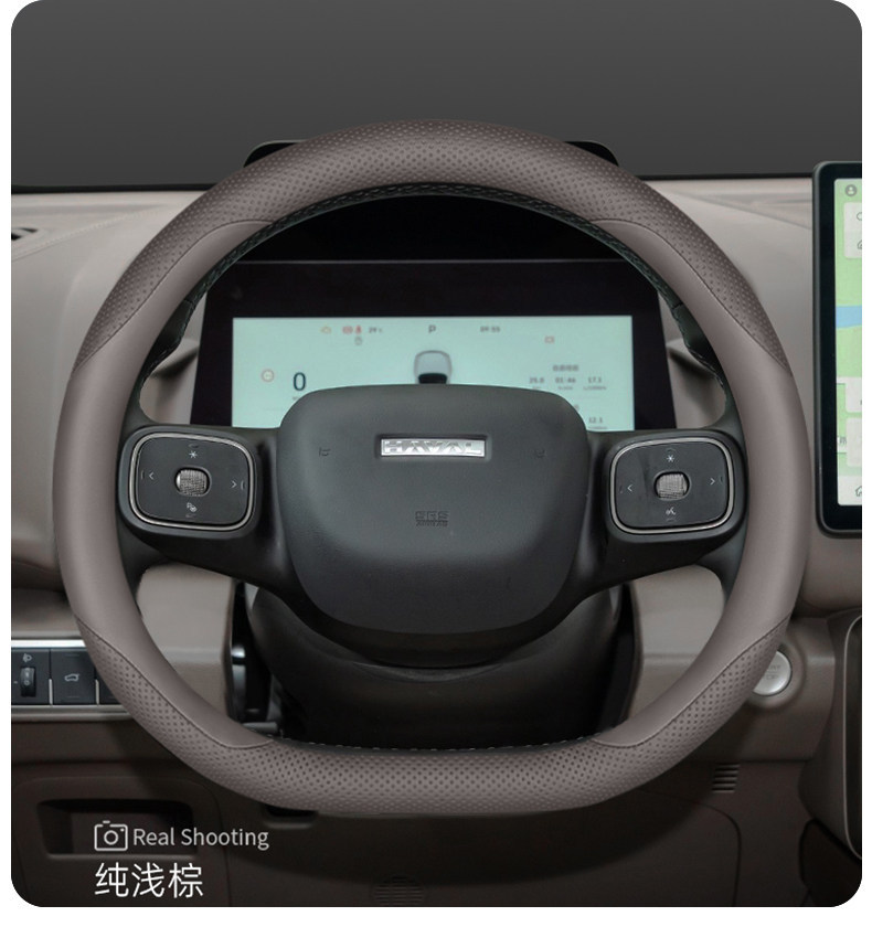 2026 Haval Big Dog Steering Wheel Cover, 26 Models of New Haval Special Interior Decoration Accessories, Four-Season Car Steering Wheel Cover