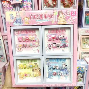 Nail Stickers Cartoon with Decoration Kidsren's Manicure Wearable Nails Stereo with Diamonds Girly Heart Girl Decorative Nail Stickers