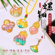 ���diy���ϰ��ֹ��Ʒ�l�A�l�K�ll�����������ɳ��С�Y��