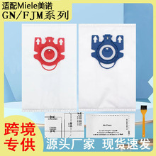 �m�����ZMieleFJM/GNϵ��3D�o�������m�����m��������b�V�޼���
