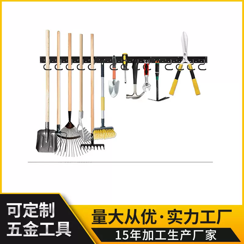 跨境车库挂钩64寸厂家拖把钩子强力拖把拖把夹配件高承重工具批发