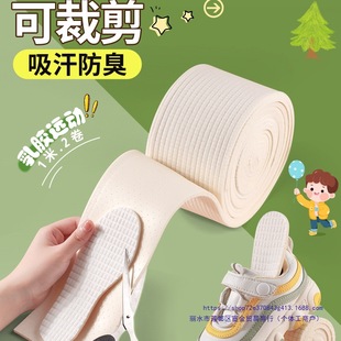 �ɲü����zЬ�|��ͯ���׃�����С���\�ӼӺ���������͸����Ů