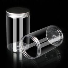 食品级塑料瓶坚果干货专用塑料密封罐pet家用收纳带盖圆形小罐子