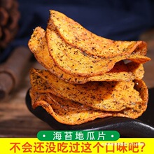С��ʳһ���������صعϼt����Ƭ���ຣ̦���ƬƬ��÷���غ濾