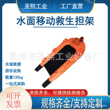 ˮ���ԮU�;���ͧ�b�ؾ�Ԯ�w��ˮ���ƄӾ�������