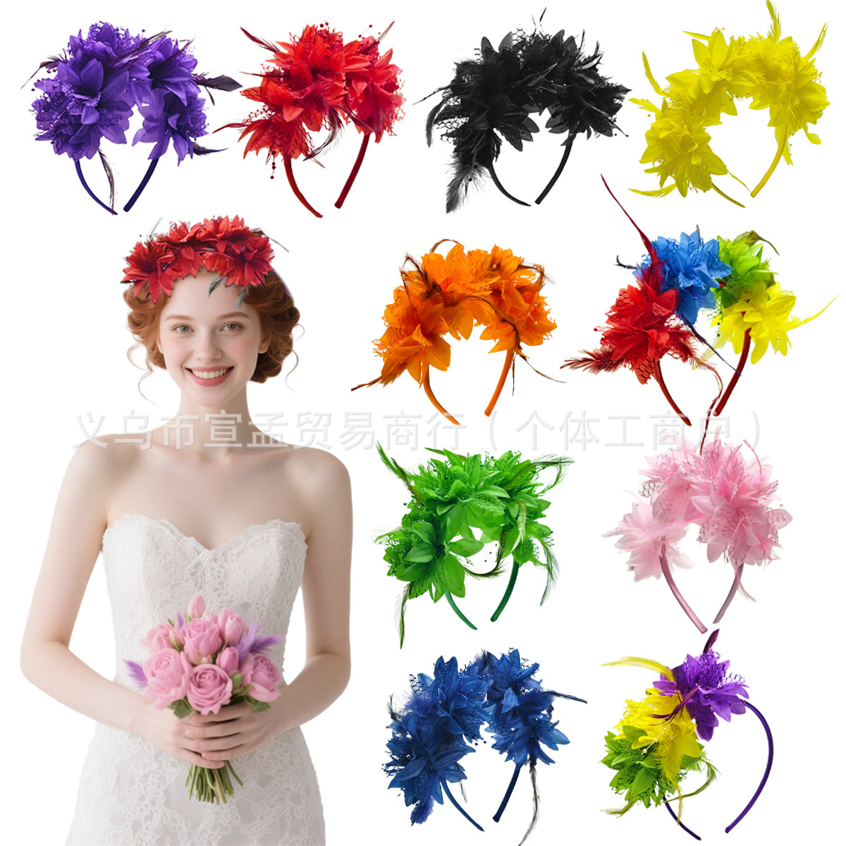 Amazon's Hottest 1920 Feather Headband Carnival Headwear Props Holiday Party Performance Dance Colorfulful Headband