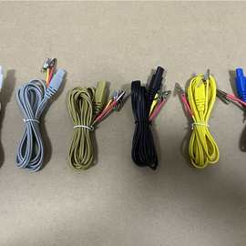 英迪双1.5孔插头对1红1黄鳄鱼夹线 电极线 按摩器理疗仪配件