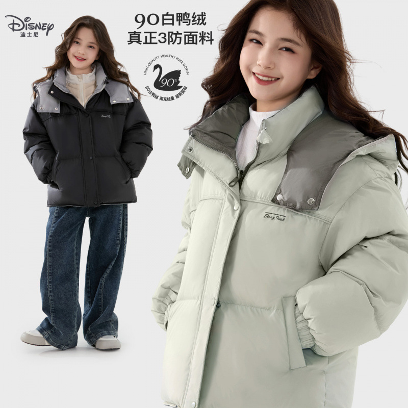 New winter down jacket for girls, thickened, warm, and three-proof; white duck down ski suit for older children, stylish puffer jacket.