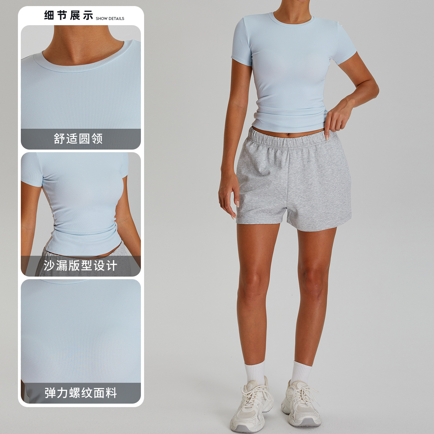 Traje de yoga ajustado transfronterizo, hilo fino, hombro, manga corta, pantalones casuales para correr de todo fósforo, traje deportivo de fitness para mujer image 4