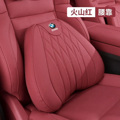 Headrest X1, X3, X5, X6 Lumbar Cushions, Car - bmw-aviation-grade-lumbar-support-volcano-red-1-pack