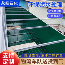 SҶ hˮ̎ʽˮ̎Oˮƽʽ