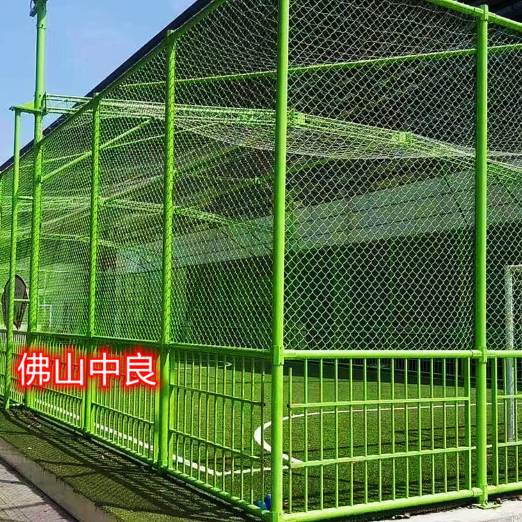 厂家直供户外篮球场隔离护栏网足球场体育场操场防撞围栏网
