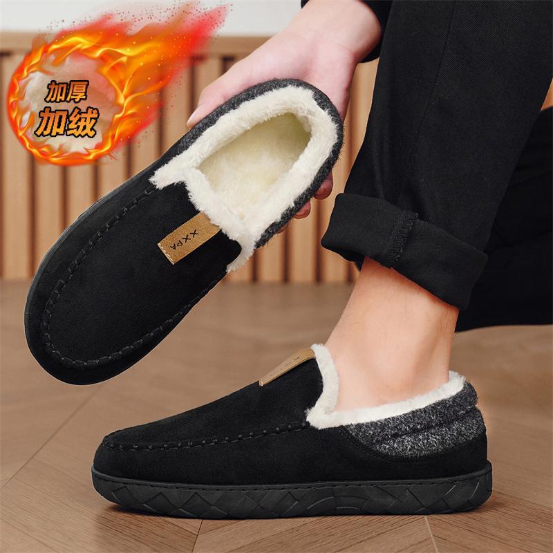 BQ - 1 botas de nieve transfronterizas de tamaño grande con terciopelo para mantener el calentamiento de un pie de algodón de algodón del noreste zapatos de hombre al aire libre